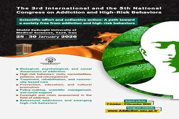 سومین کنگره بین‌المللی و پنجمین کنگره ملی اعتیاد و رفتارهای پرخطر