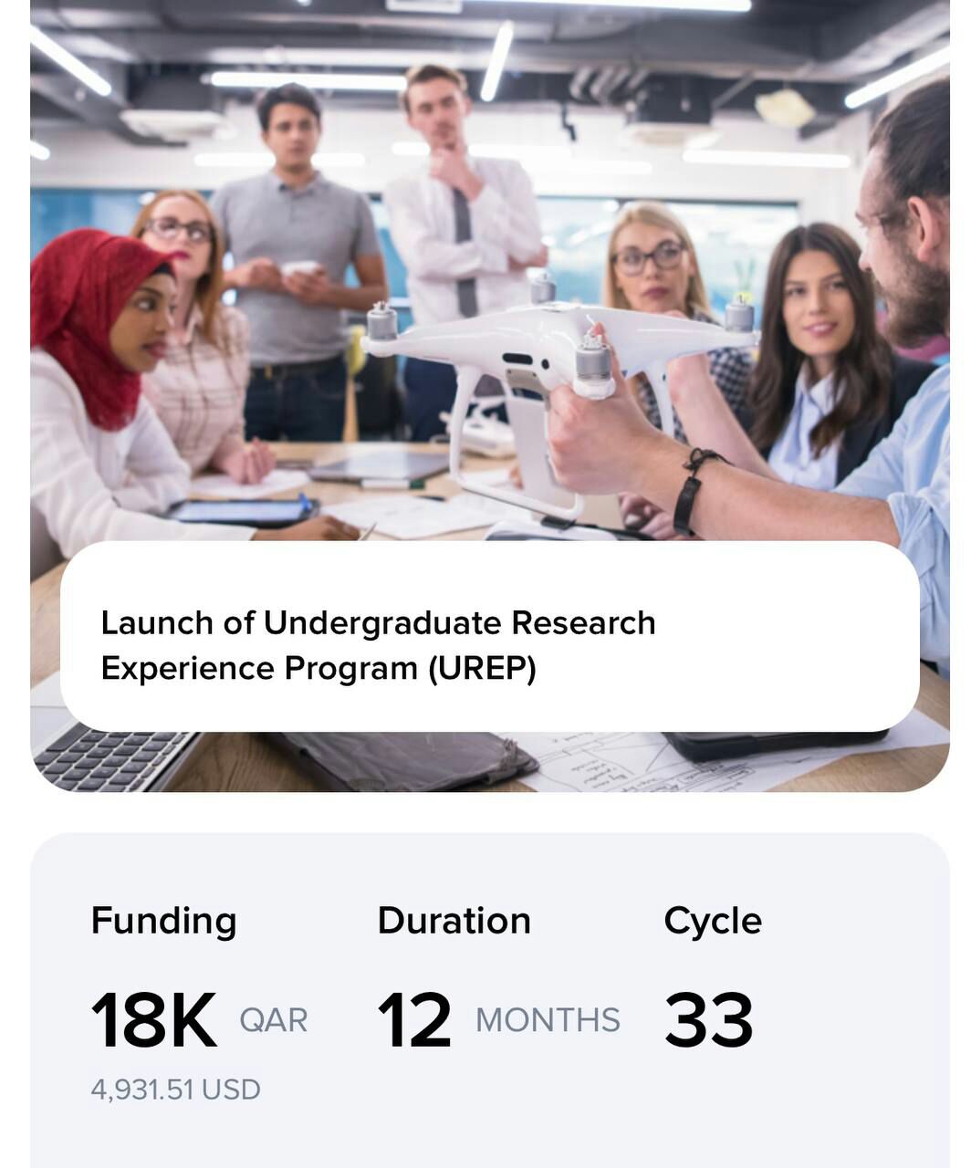 فراخوان InnoLight بنیاد قطر: برنامه تجربه تحقیقاتی دانشجویان کارشناسی (UREP) 